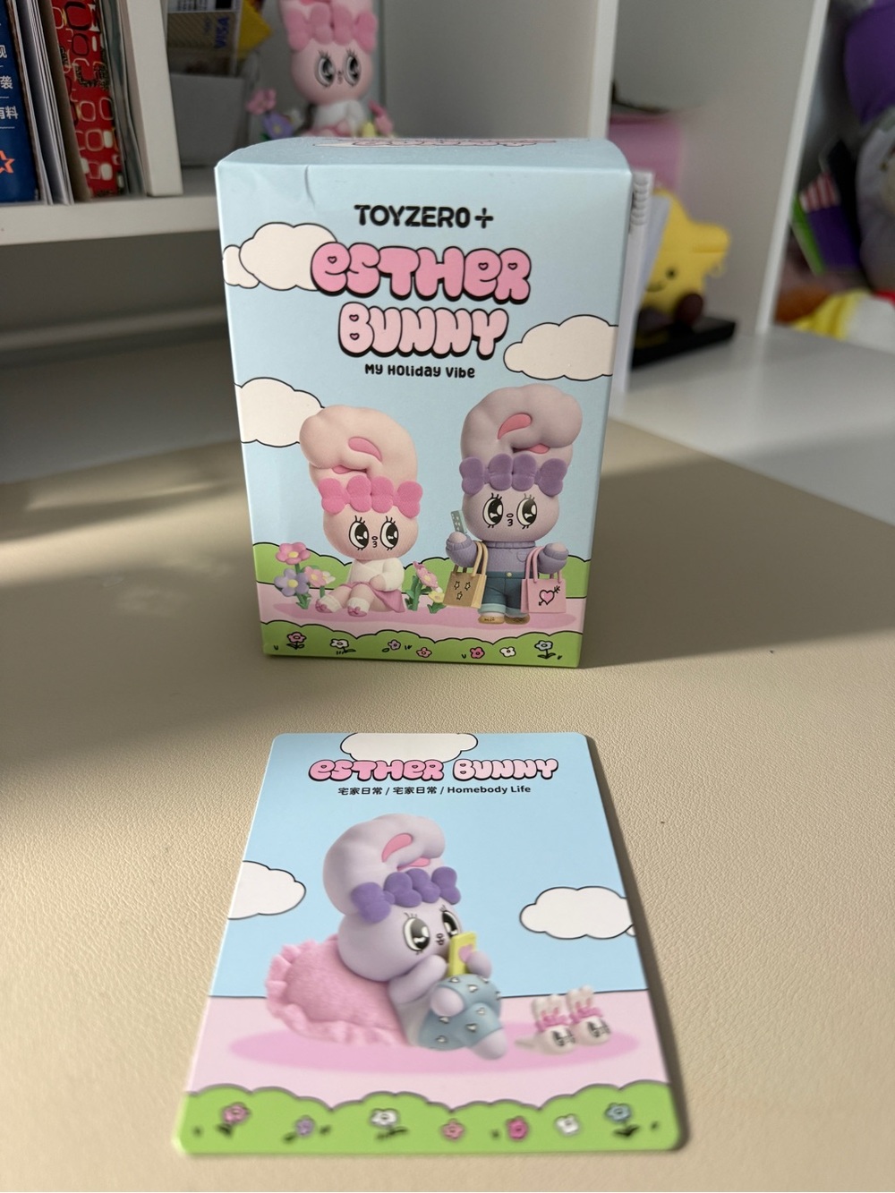 Esther Bunny Blind Box | My Holiday Vibe Series- Homebody Life